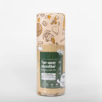 Coffee Bean Print Washable Reusable Kitchen Roll, Oil Absorbing Microfiber Multi-Use Dish Cleaning Wipe